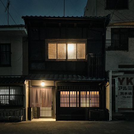 Tsumugi Hachijominamotocho Apartment Kyoto Luaran gambar