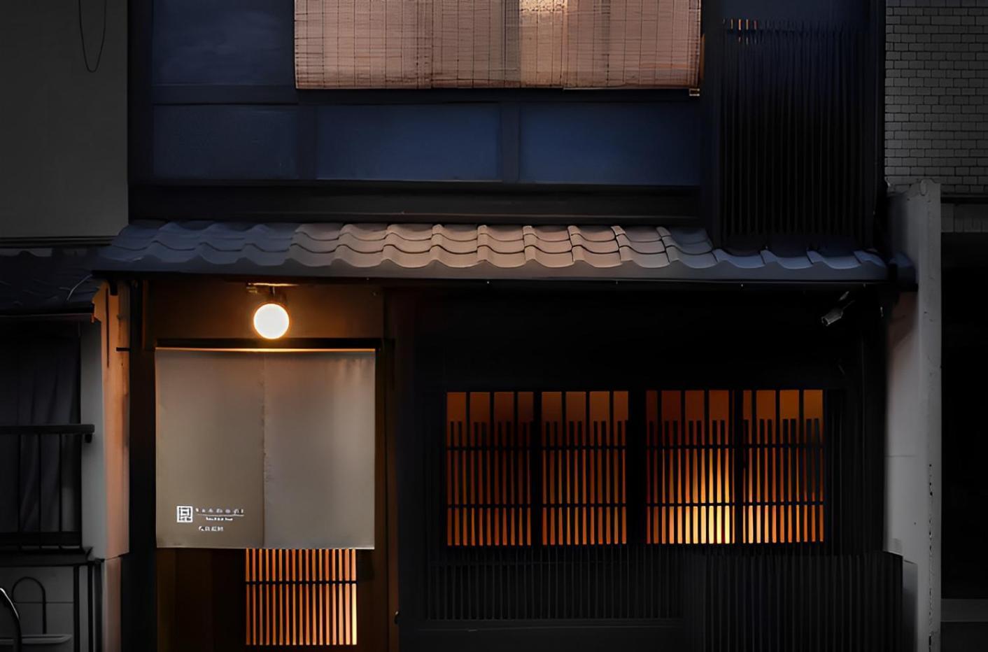 Tsumugi Hachijominamotocho Apartment Kyoto Luaran gambar