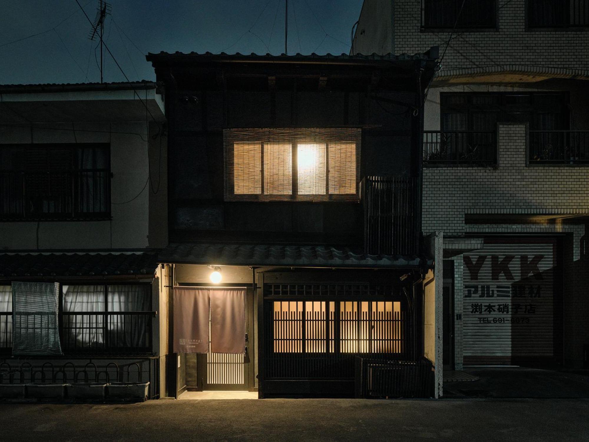 Tsumugi Hachijominamotocho Apartment Kyoto Luaran gambar