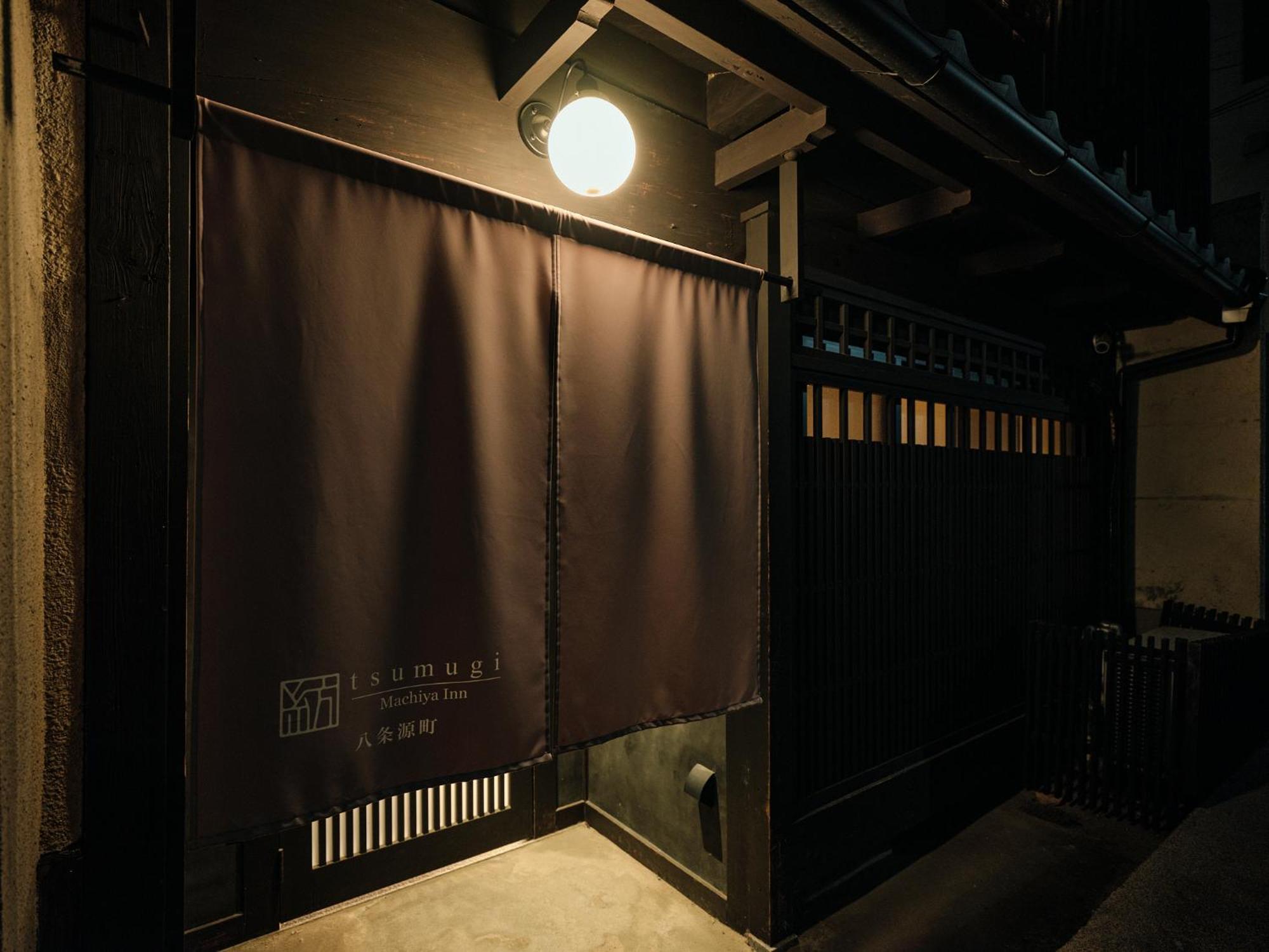 Tsumugi Hachijominamotocho Apartment Kyoto Luaran gambar