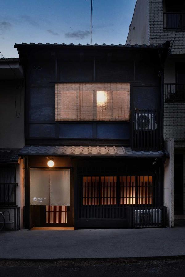 Tsumugi Hachijominamotocho Apartment Kyoto Luaran gambar